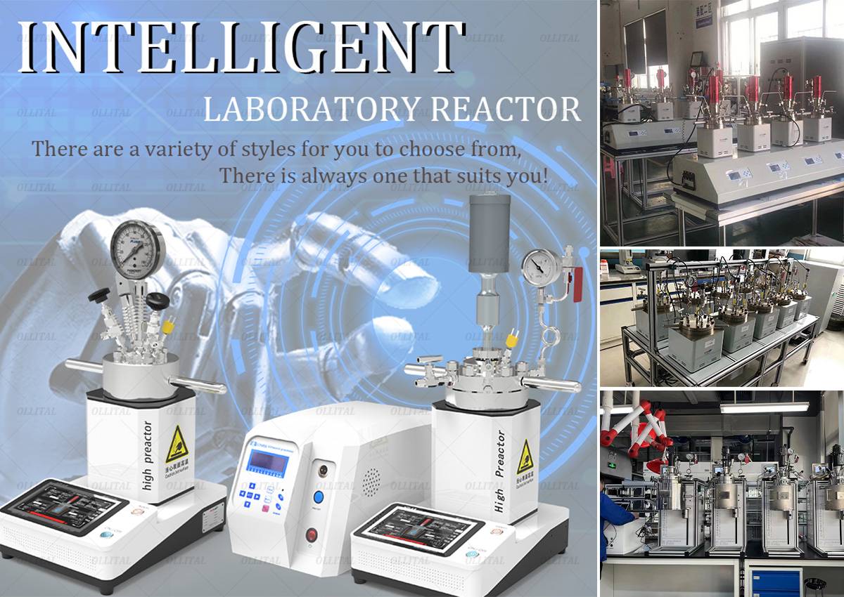 Ultra-high temperature reactor technology innovation leads the new era of industrial production